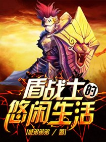 ��սʿ����������